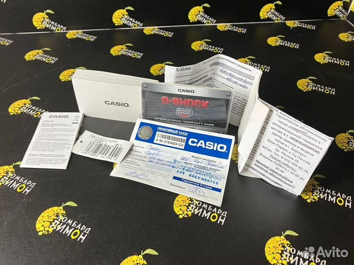Часы Casio G-Shock GA-100-1A2
