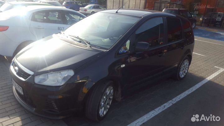 Трансфер в Европу