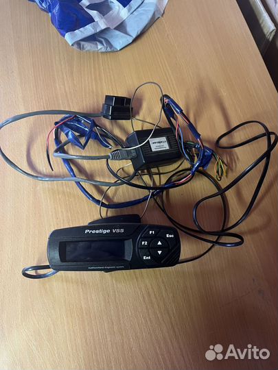 Бортовой компьютер