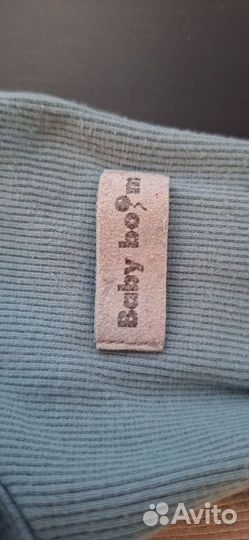 Детские боди и слипы