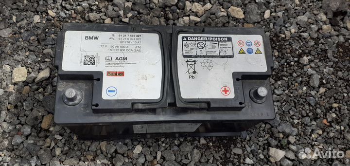 Аккумулятор BMW