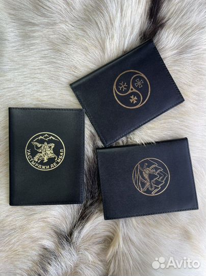 Обложка для документов