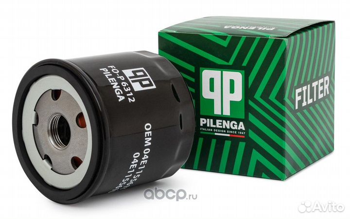 Фильтр масляный Pilenga FO-P 6312 (для VAG) Skoda