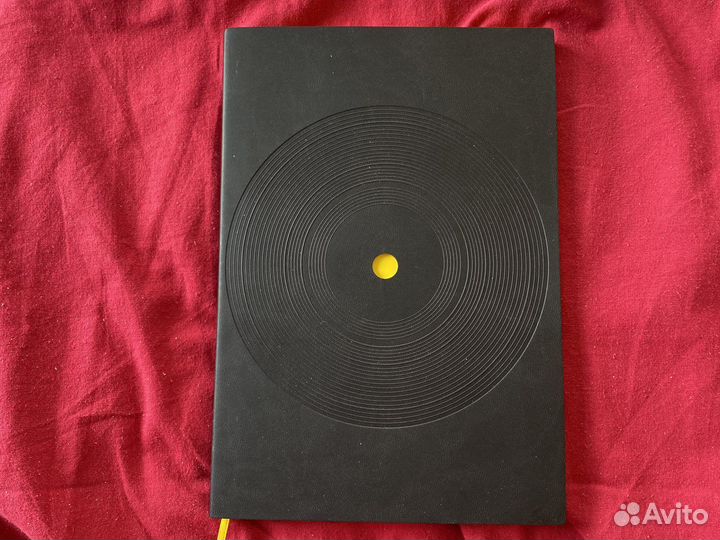 Ежедневник