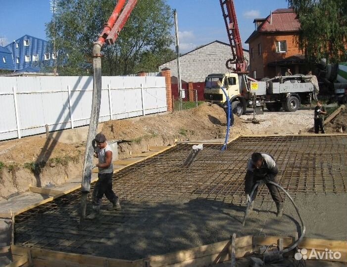 Бетон