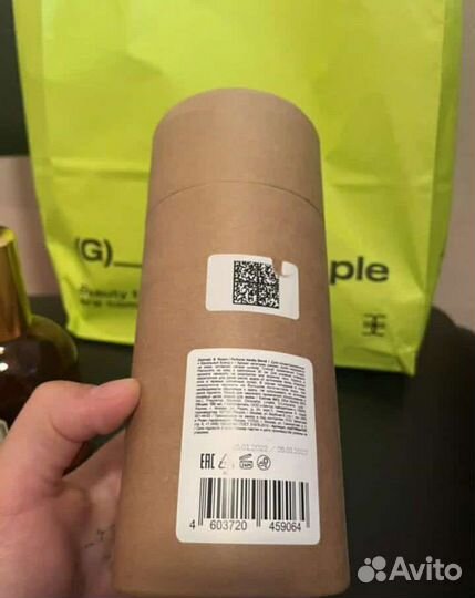 Zielinski & rozen духи женские