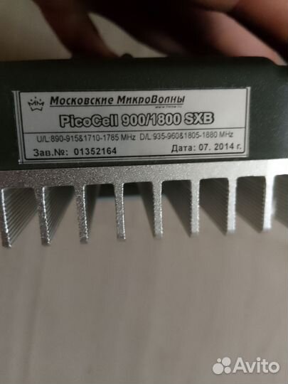 Усилитель сотовой связи и интернета