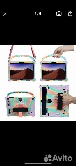 Чехол для планшета 10,4 дюйма в машину