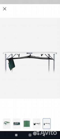 Стол для пикника. (Туристический)