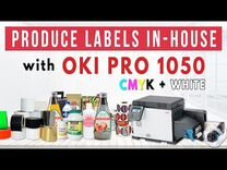 Этикеточный принтер OKI PRO 1050