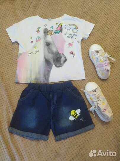 Летние вещи пакетом