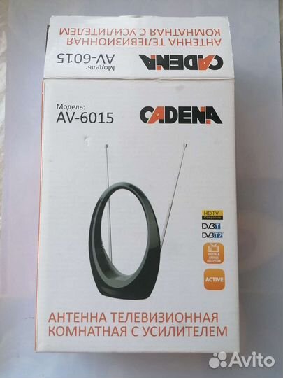 Антенна комнатная с усилителем