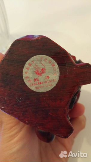 Будда хотэй 15 см