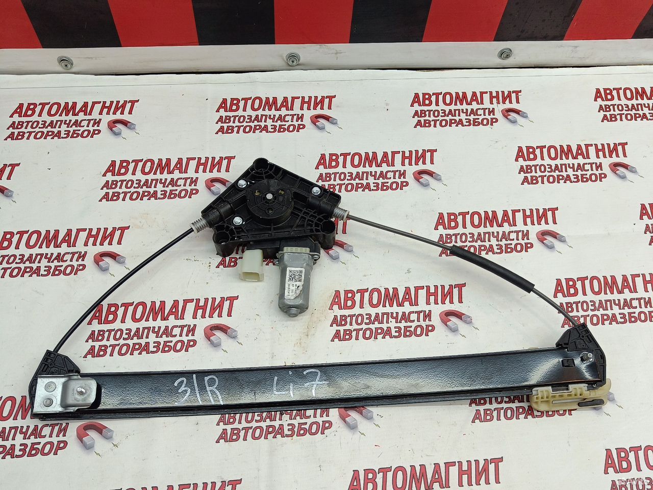 Стеклоподъемник задний правый Lixiang L7