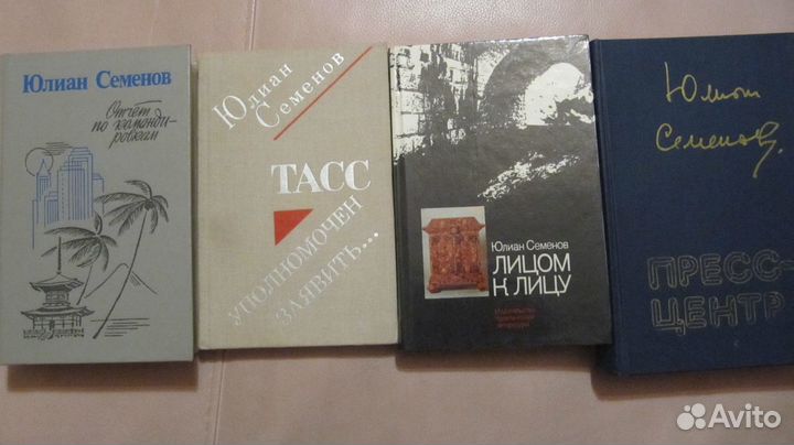 Книги (разное)