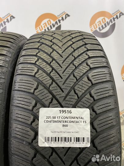 Continental ContiWinterContact TS 860 225/50 R17
