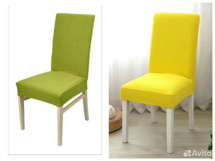 Чехол на стул со спинкой