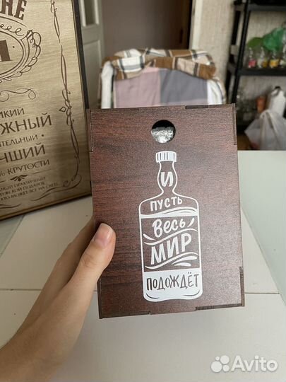 Подарок для мужчин(набор для виски)