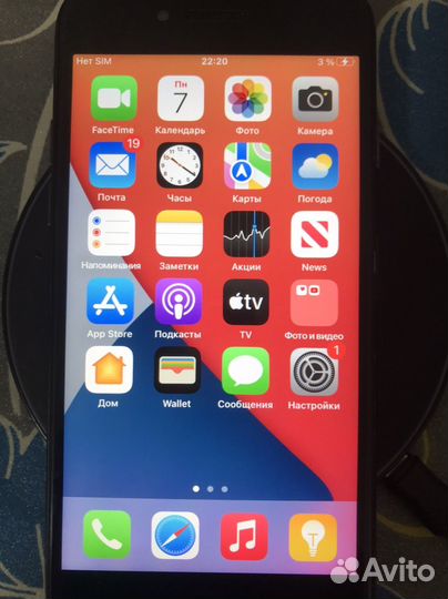 Apple iPhone 8 plus 64gb