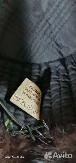 Норковая шапка мужская ушанка новая