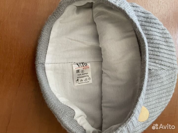 Шапка для девочки