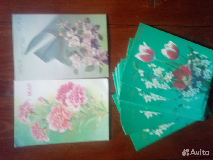 Открытки ретро