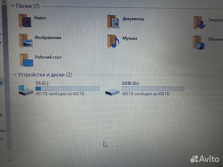 Ноутбук asus