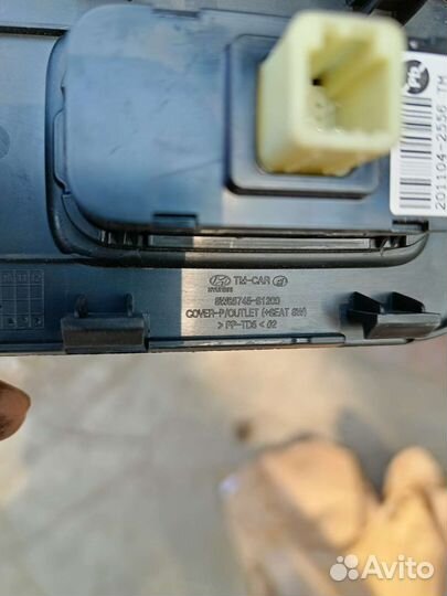 Блок кнопок Hyundai Santafe 4 TM