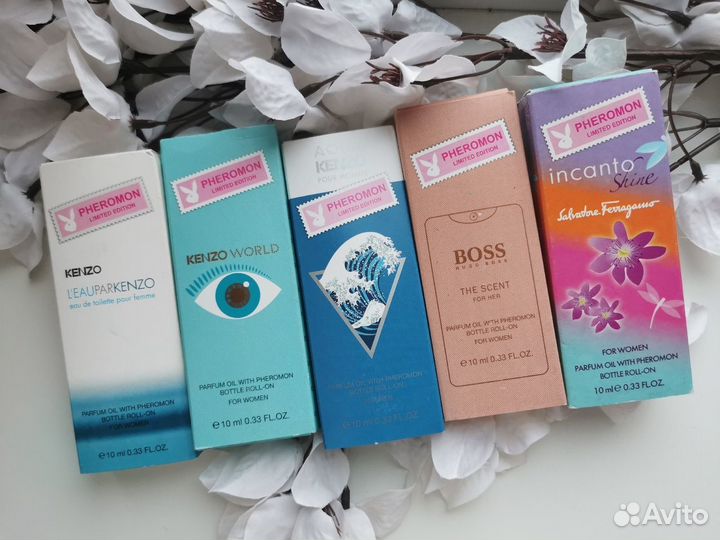 Масляные духи женские и мужские в ассортименте