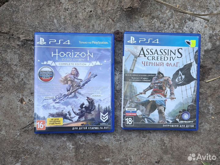 Игры на Sony Playstation 4
