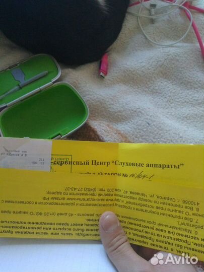 Слуховой аппарат Phonak Naida Q30-UP