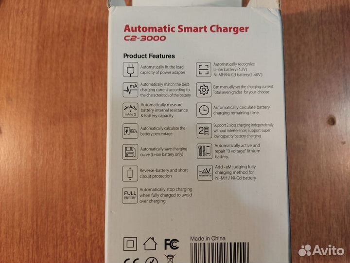 Зарядное устройство MiBoxer