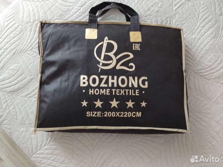 Набор плед+полотенце