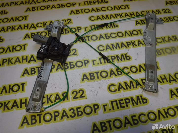 Стеклоподъемник электр. передний правый Opel Cors