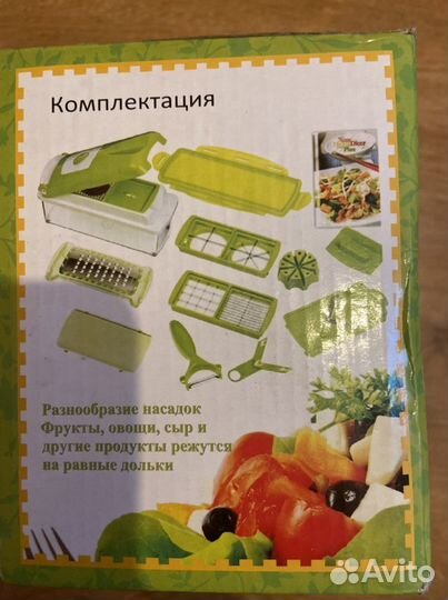 Овощерезка nicer dicer plus