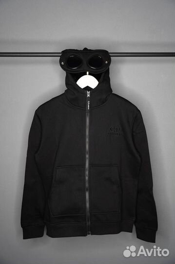 Зип-Худи CP Company 2 цвета