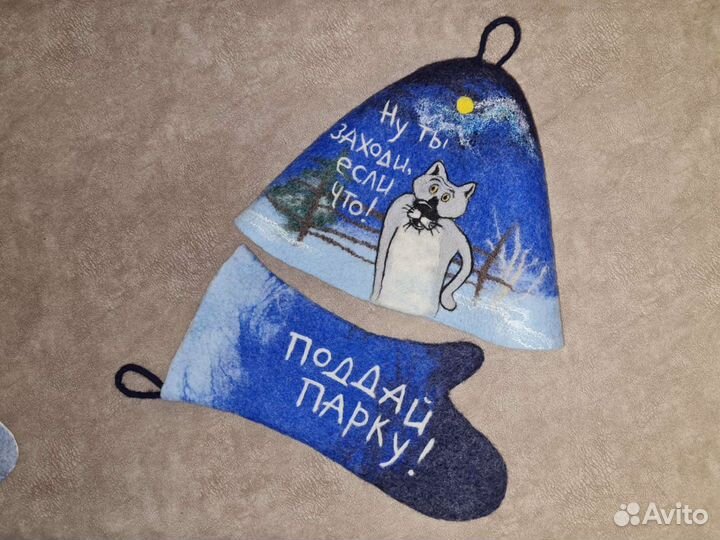 Наборы для бани и сауны