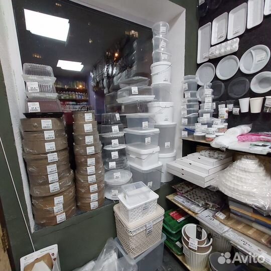 Выдвижное мусорное ведро