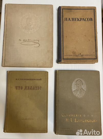 Старые антикварные книги