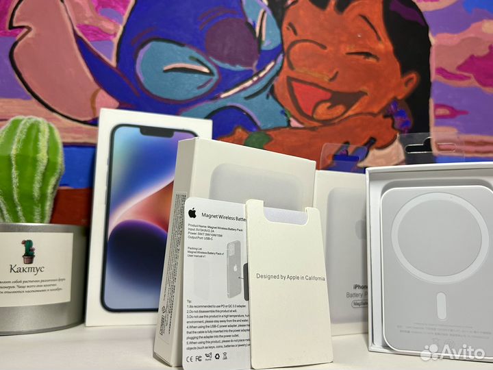 Magsafe Battery Pack 5000mah