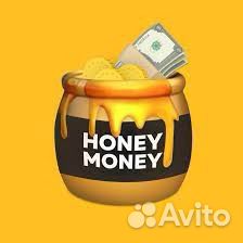 Продавец консультант