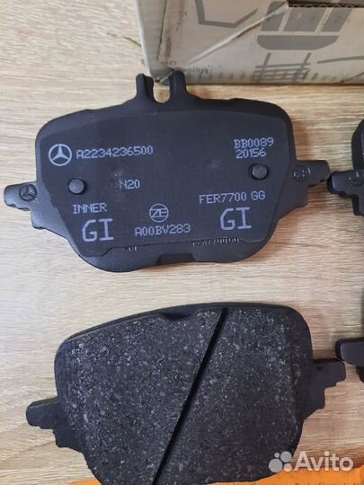 Колодки тормозные задние