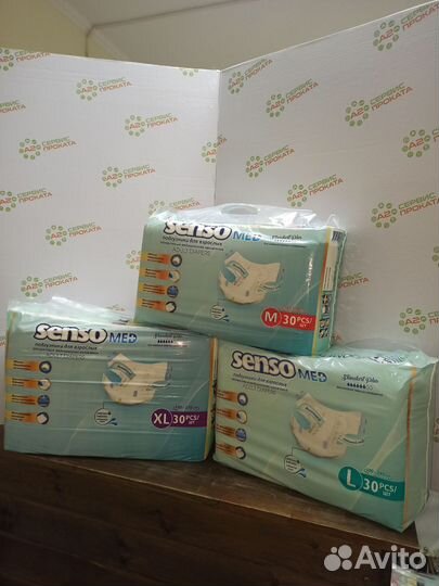 Памперсы для взрослых 2, 3, 4