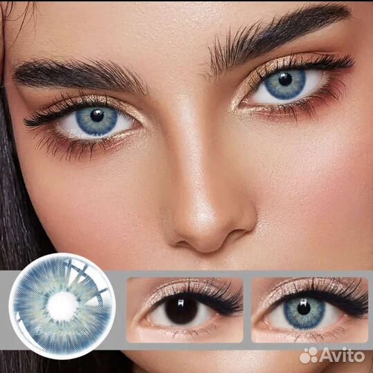 Линьзы цветные. Новые, выбор есть цветов большой