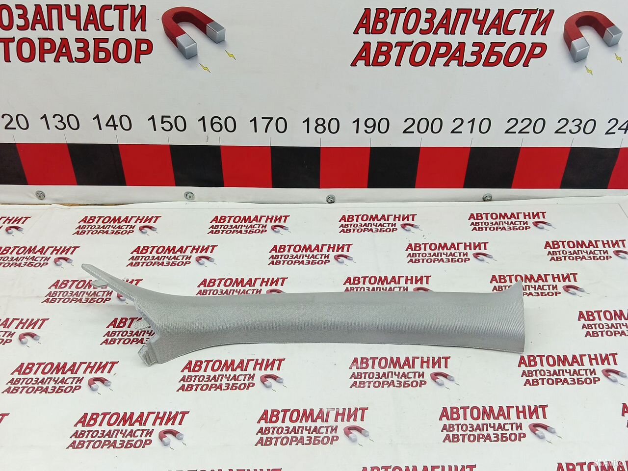 Обшивка стойки лобового стекла правая Exeed VX