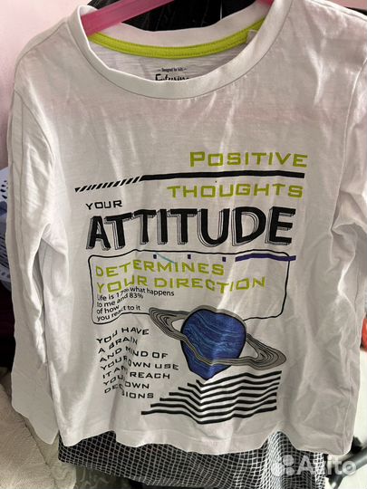 Вещи для мальчика