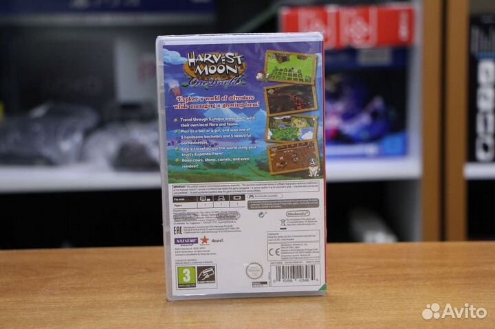 Harvest Moon: One World (switch, английская версия