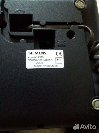 Стационарный телефон Siemens euroset 2015