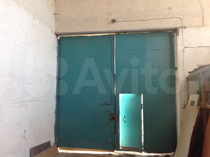 Производственная база