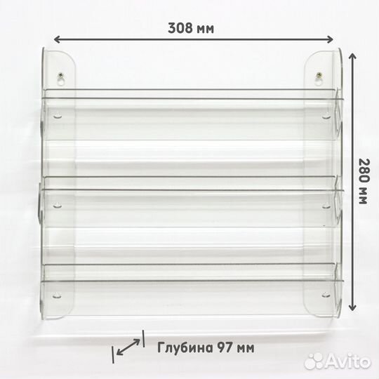 Полка для гель лаков на стену наклонная 308х280х97